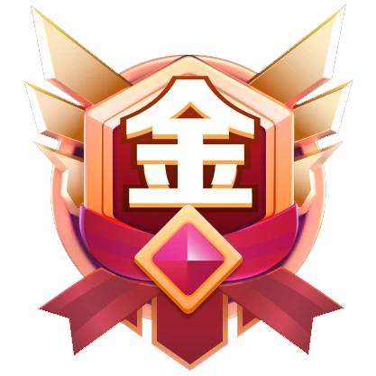 VIP会员
