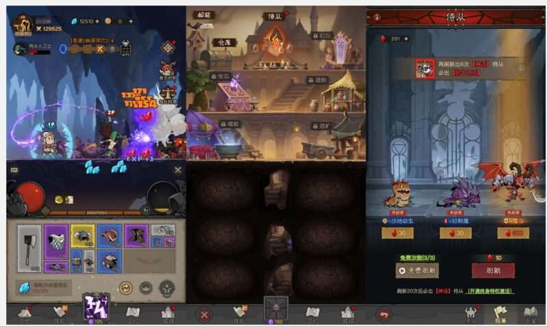 放置RPG刷宝手游【英雄没有閃法师单职业]最新整理单机一键即玩镜像端+Linux手工服务端+网页注册+加解密工具+管理后台+CDK授权后台+安卓+详细搭建教程+视频教程-凌久源码网