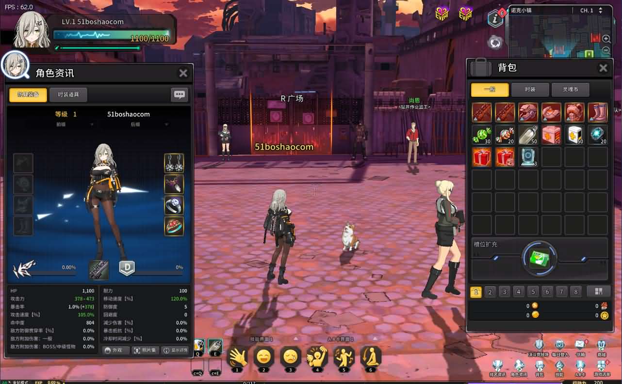 3D次元动漫MMORPG端游【灵魂武器100级女狙版】最新整理Win系服务端+修改工具+补丁攻略+GM指令+GM工具+PC客户端+详细搭建教程插图3