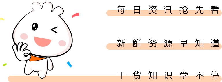 下载图标