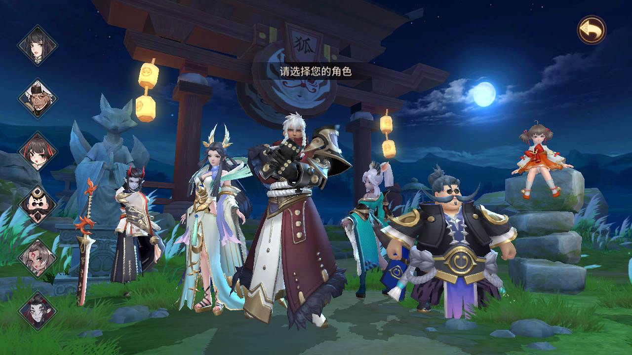 【万灵山海之镜神龙修复GM专属套装版】站长推荐经典稀有3D国风回合剧情闯关手游-最新打包Linux服务端源码视频架设教程-多功能GM网页授权后台-GM解密代理后台-GM运营后台-假人陪玩-无限开新区脚本-安卓IOS苹果双端版本!插图3 【万灵山海之镜神龙修复GM专属套装版】站长推荐经典稀有3D国风回合剧情闯关手游-最新打包Linux服务端源码视频架设教程-多功能GM网页授权后台-GM解密代理后台-GM运营后台-假人陪玩-无限开新区脚本-安卓IOS苹果双端版本!插图3