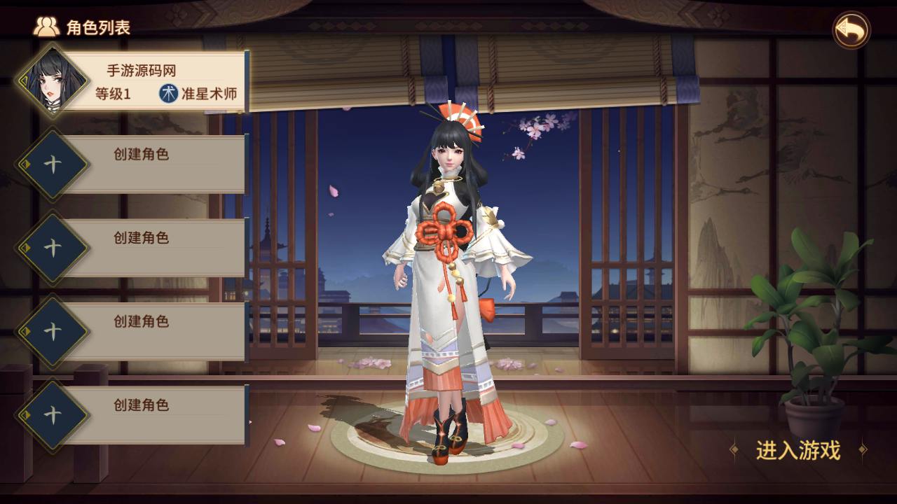 【万灵山海之镜神龙修复GM专属套装版】站长推荐经典稀有3D国风回合剧情闯关手游-最新打包Linux服务端源码视频架设教程-多功能GM网页授权后台-GM解密代理后台-GM运营后台-假人陪玩-无限开新区脚本-安卓IOS苹果双端版本!插图5 【万灵山海之镜神龙修复GM专属套装版】站长推荐经典稀有3D国风回合剧情闯关手游-最新打包Linux服务端源码视频架设教程-多功能GM网页授权后台-GM解密代理后台-GM运营后台-假人陪玩-无限开新区脚本-安卓IOS苹果双端版本!插图5