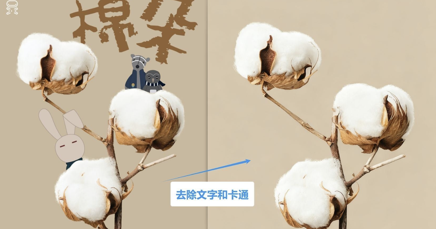 豆包AI 1.74.5.0 (生图无水印下载)-凌久源码网